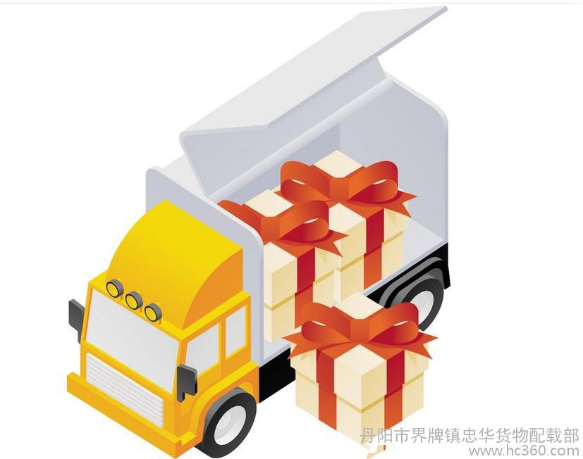 星空app官方网页