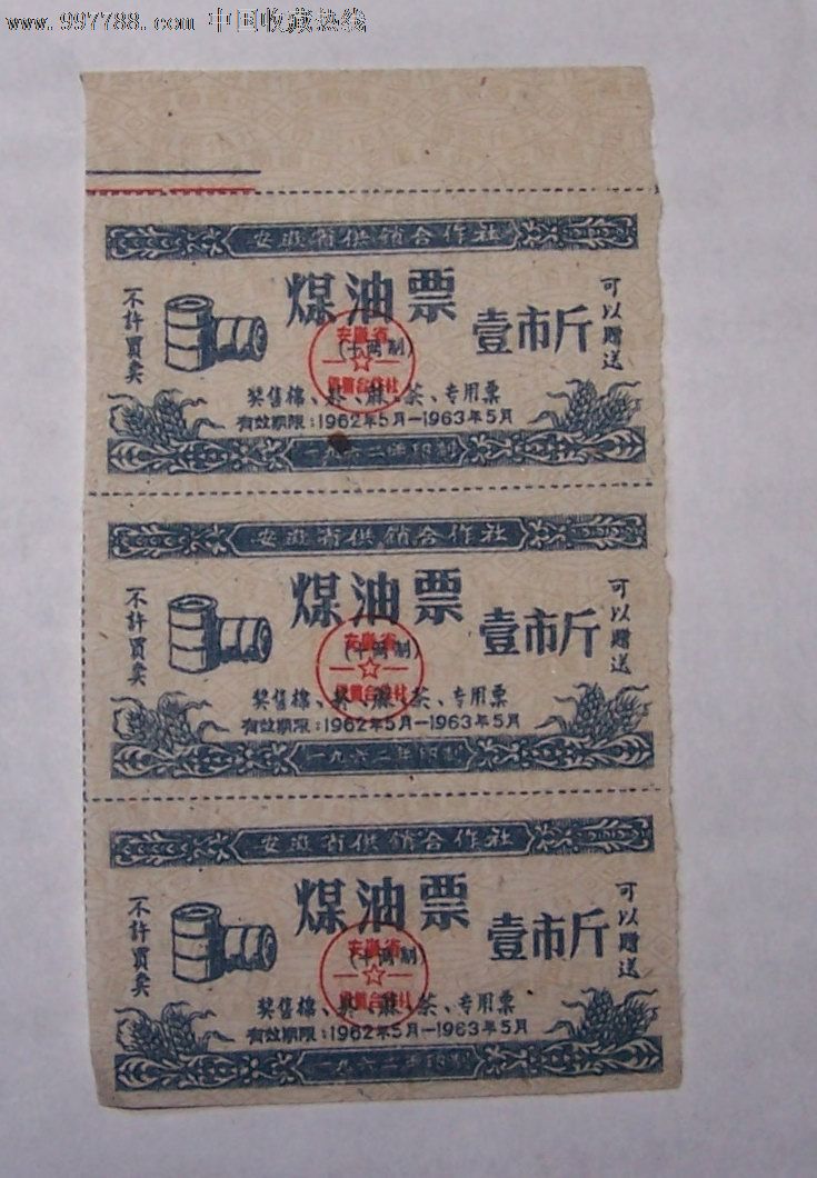 星空官方网站|《孤岛惊魂5》钓鱼系统遭动物善待组织 PETA谴责(图3) 星空app官网