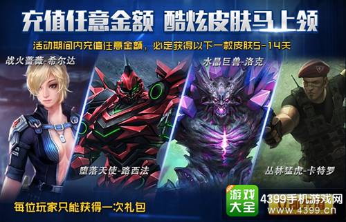 首控基金联手中原资产成立百亿“首中教育基金”【星空app官网】(图3) 星空app官网