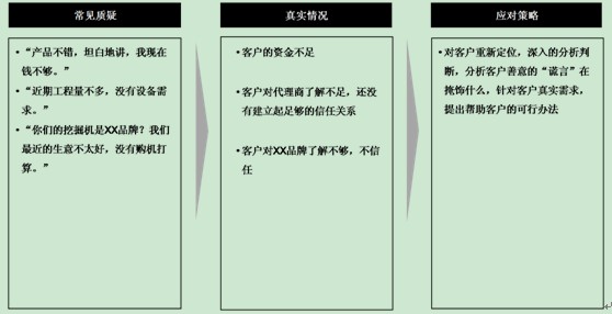 《泰坦天降2》免费DLC将于本月发布 更多福利:星空官方网站(图2) 星空app官方网页