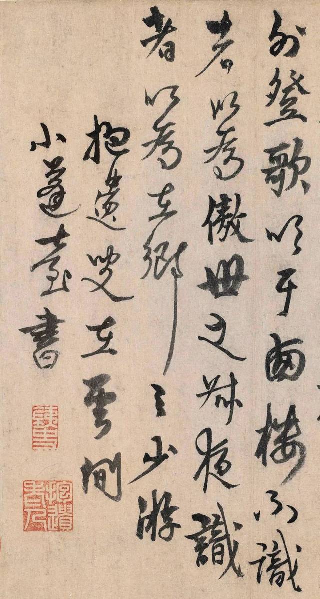 不想打打杀杀了?来《满天繁星》体验一段恋爱故事吧【星空app官网】(图2) 星空app官方网页