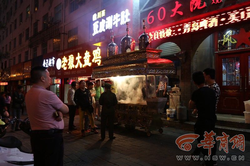 星空官方网站_交通事故如何诉讼?交通事故诉讼的步骤有哪些?(图3) 星空官方网站