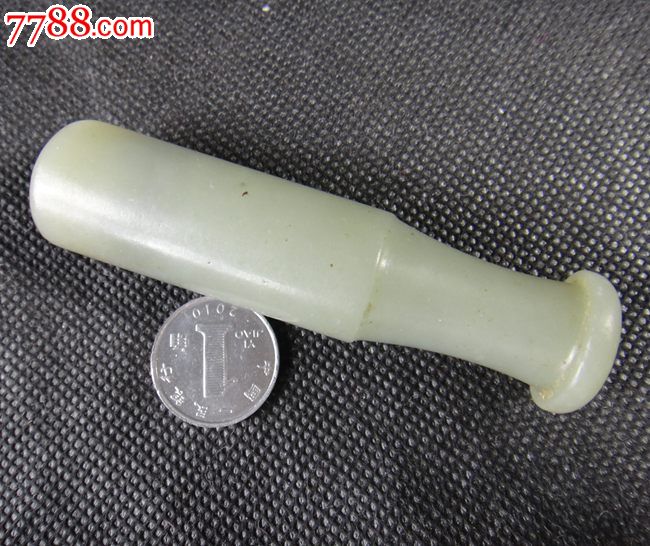 星空app官方网页