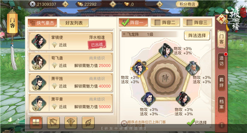 2017首届教育国际化与人才发展论坛在深圳成功举办-星空app官方网页(图1) 星空app官方网页