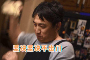 【星空官方网站】E3 2016:《高尔夫俱乐部2》明年发售 登陆全平台(图1) 星空app官网