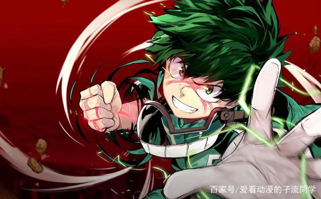 100款App违法采集 侵犯公民个人信息怎么处罚?_星空官方网站(图2) 星空官方网站