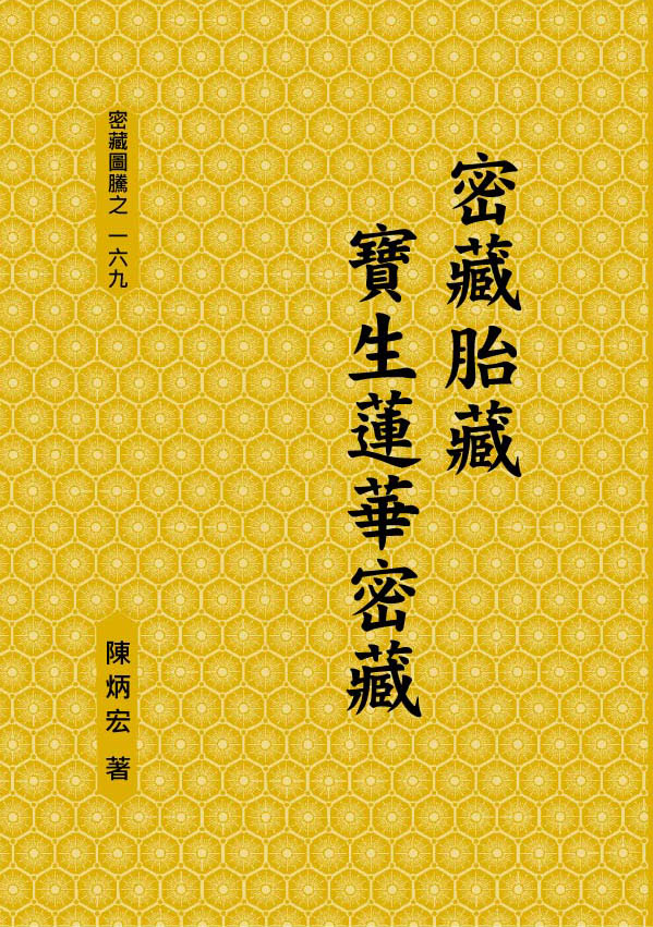 【星空app官网】怎么认定非法行医罪?非法行医罪最新司法解释(图1) 星空app官方网页