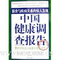 【星空app官网】怎么认定非法行医罪?非法行医罪最新司法解释(图4) 星空app官方网页
