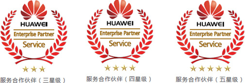 全日制和非全日制如何选择?差异大吗?“星空app官方网页”(图3) 星空app官方网页