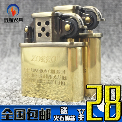 ‘星空官方网站’象棋走进美国纽约校园 东方博弈异彩纷呈(图1) 星空app官网