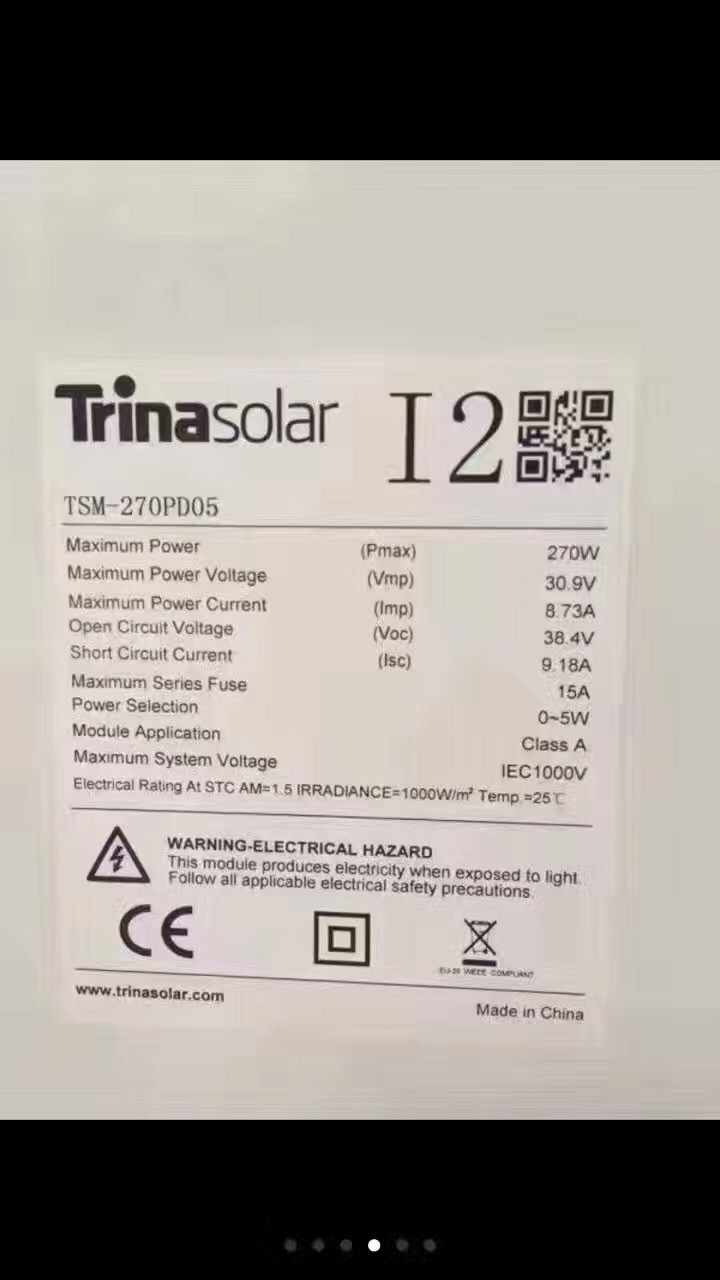 星空app官方网页