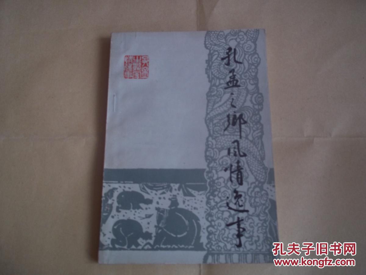 《司法行政机关信访事情措施》宣布‘星空app官方网页’(图1) 星空app官方网页