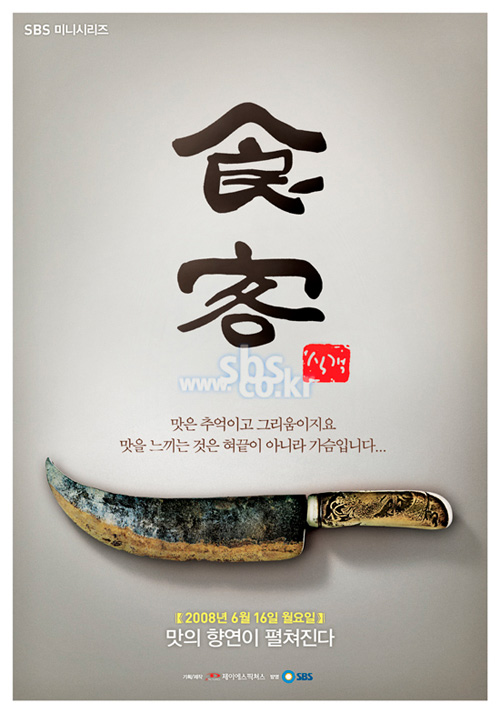 星空app官方网页|《美好世界》员工微博发难 主创回应工作室解散内幕(图2) 星空官方网站