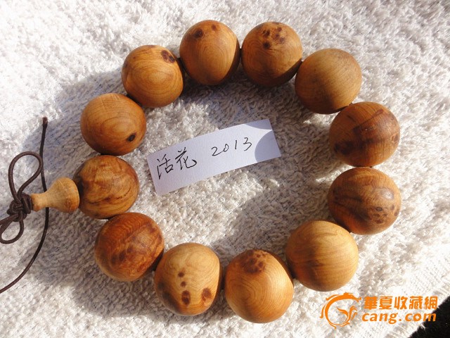 星空官方网站_《南方公园:破碎完整》确定10月17日发售(图2) 星空官方网站