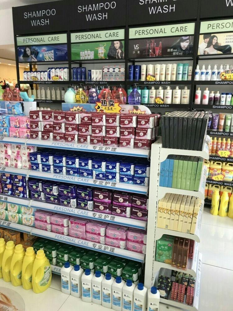 星空app官方网页