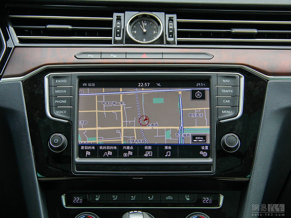 温和的走进那个良夜 《寻找天堂》讲述柔软人生-星空app官网(图1) 星空app官方网页