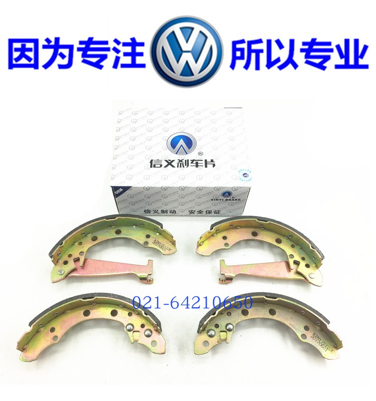 爱我你怕了吗 《职场恋人》预告片和截图出炉‘星空app官网’(图2) 星空app官方网页