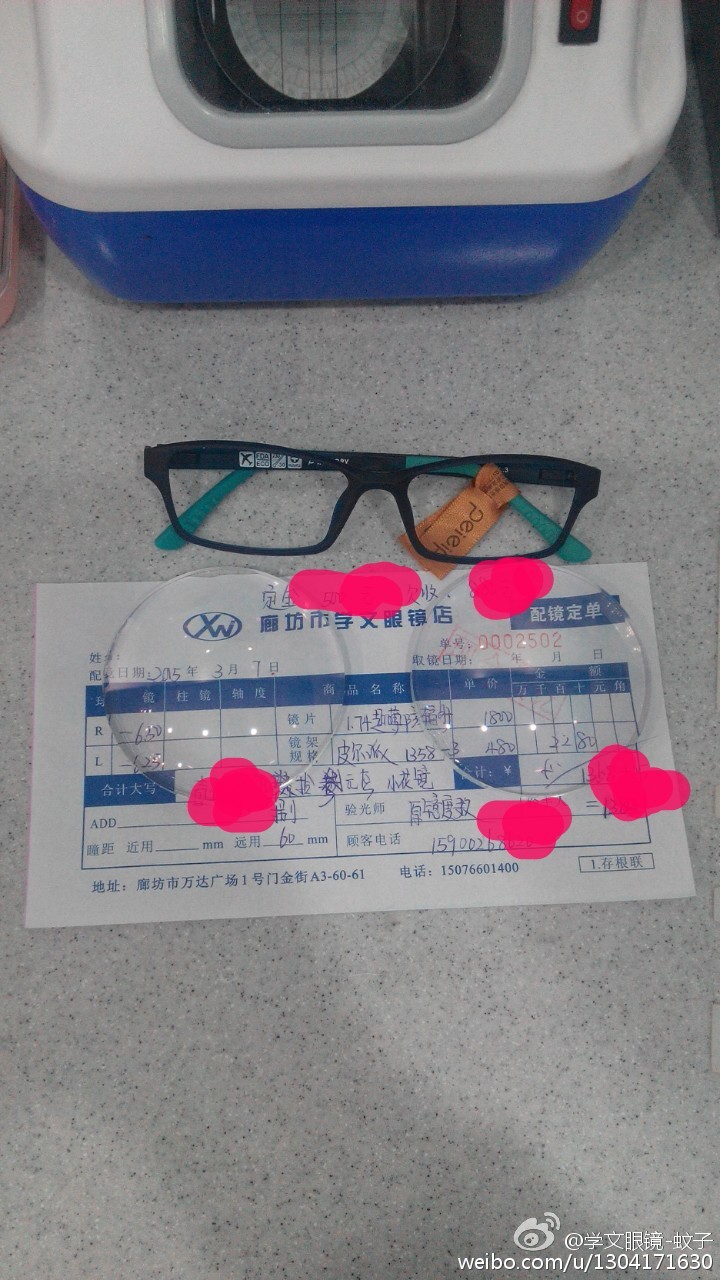 星空app官方网页