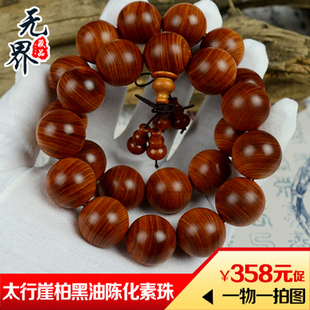 星空app官方网页