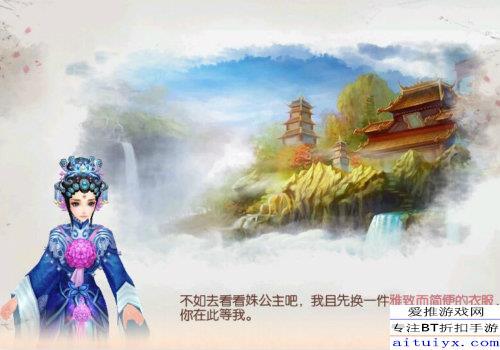 星空app官方网页