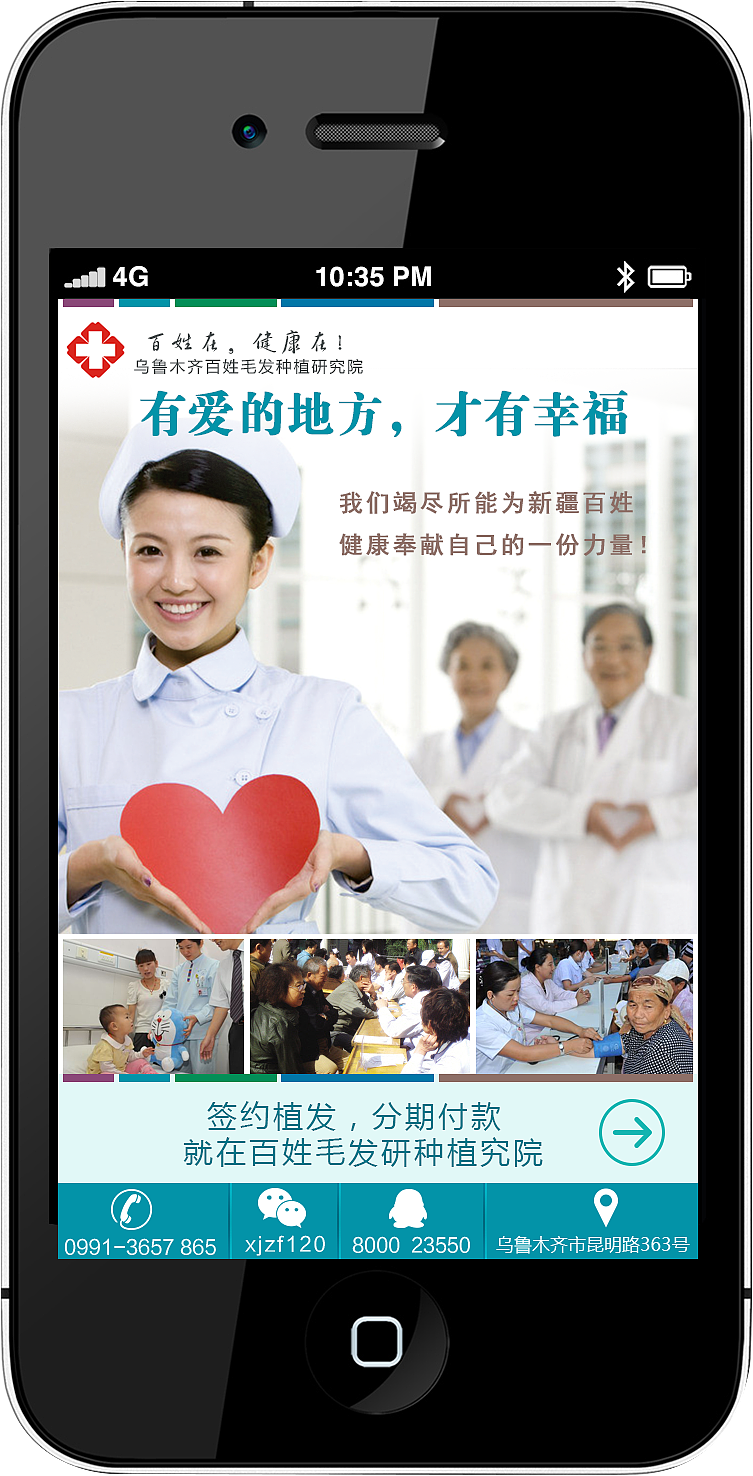 英国哈里王子匹俦退出社交媒体_星空app官方网页(图3) 星空官方网站