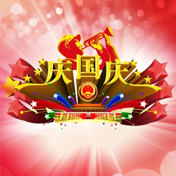 英国哈里王子匹俦退出社交媒体_星空app官方网页(图2) 星空app官网