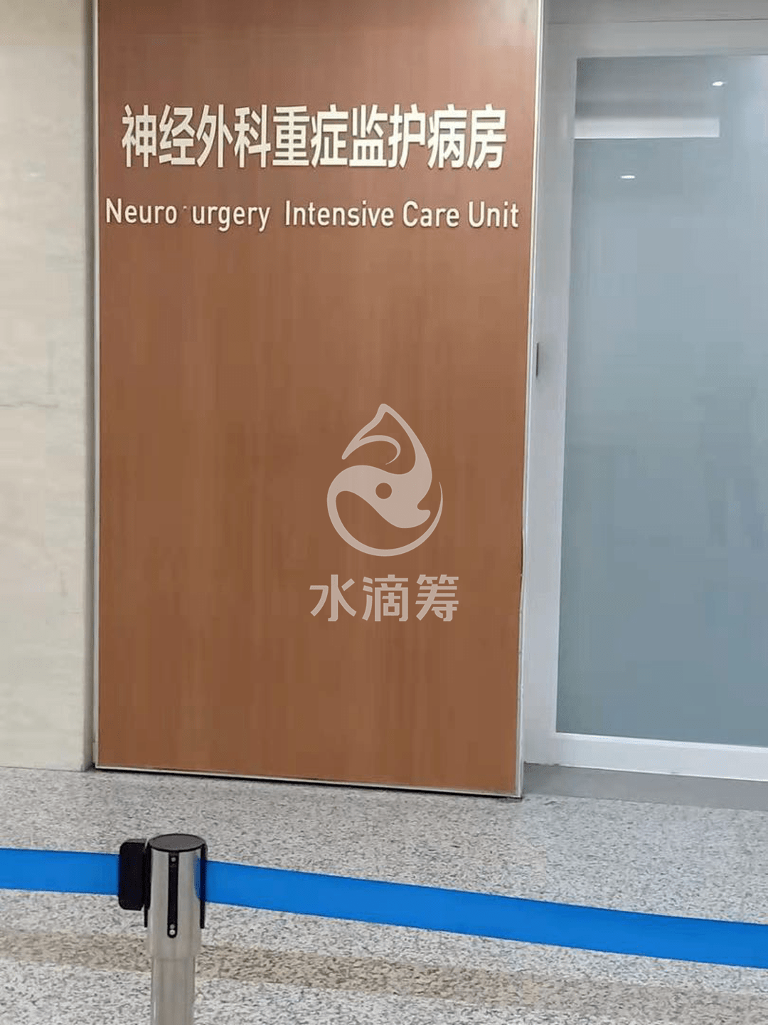 “星空app官方网页”
通辽当地患者求助 小女人才12岁!(图2) “星空app官方网页”
通辽当地患者求助 小女人才12岁!(图2)