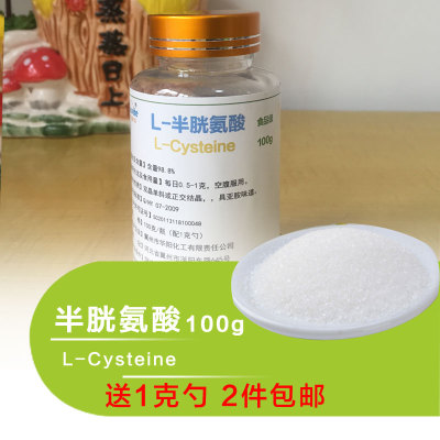 星空app官方网页