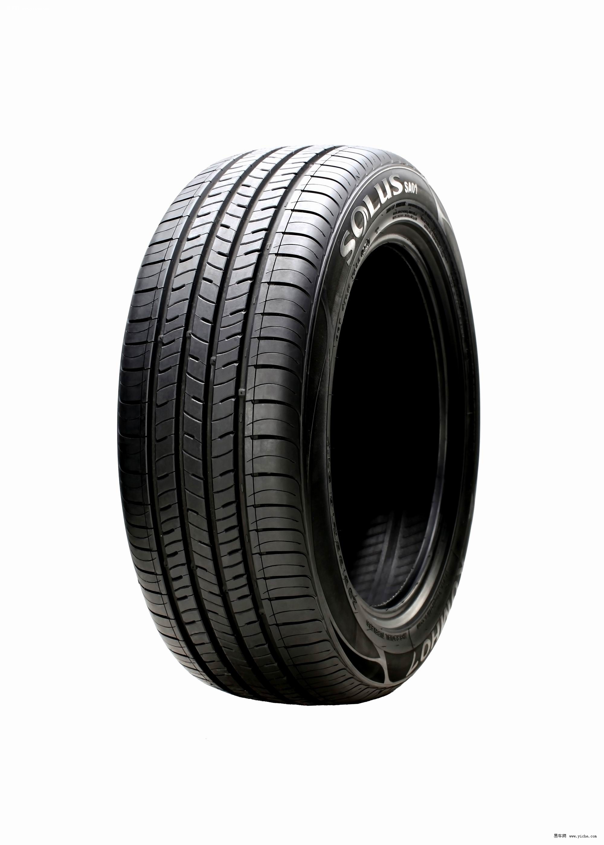 《中华人民共和国劳动合同法》全文-星空app官方网页(图1) 星空app官方网页