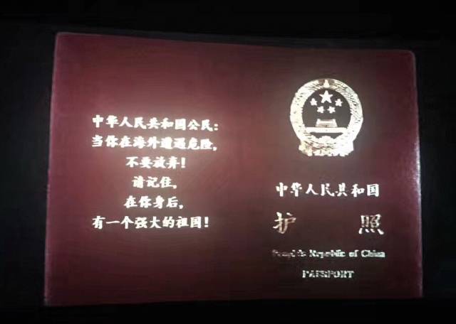 星空官方网站:艾滋病患者的隐私权(图3) 星空官方网站