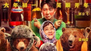 春运抢票软件收费属价格违法‘星空官方网站’(图2) 星空官方网站