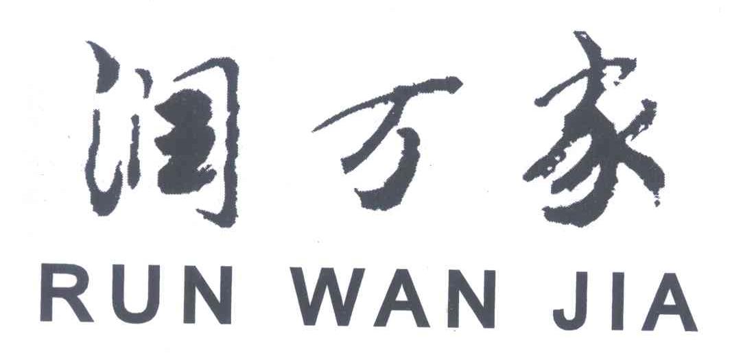 星空官方网站-广东电信三步曲全面发力宽带业务(图3) 星空app官方网页