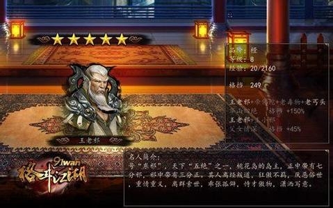 星空app官方网页