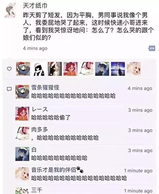 【星空官方网站】网约车新规是如何成为“恶法”的?(图1) 星空app官网