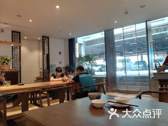 星空app官方网页