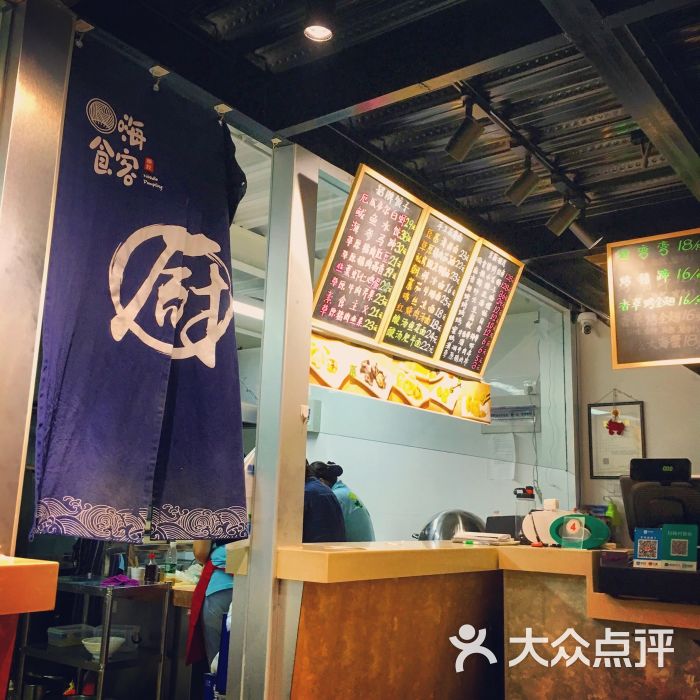 星空app官方网页