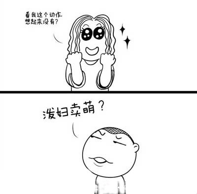 星空app官方网页