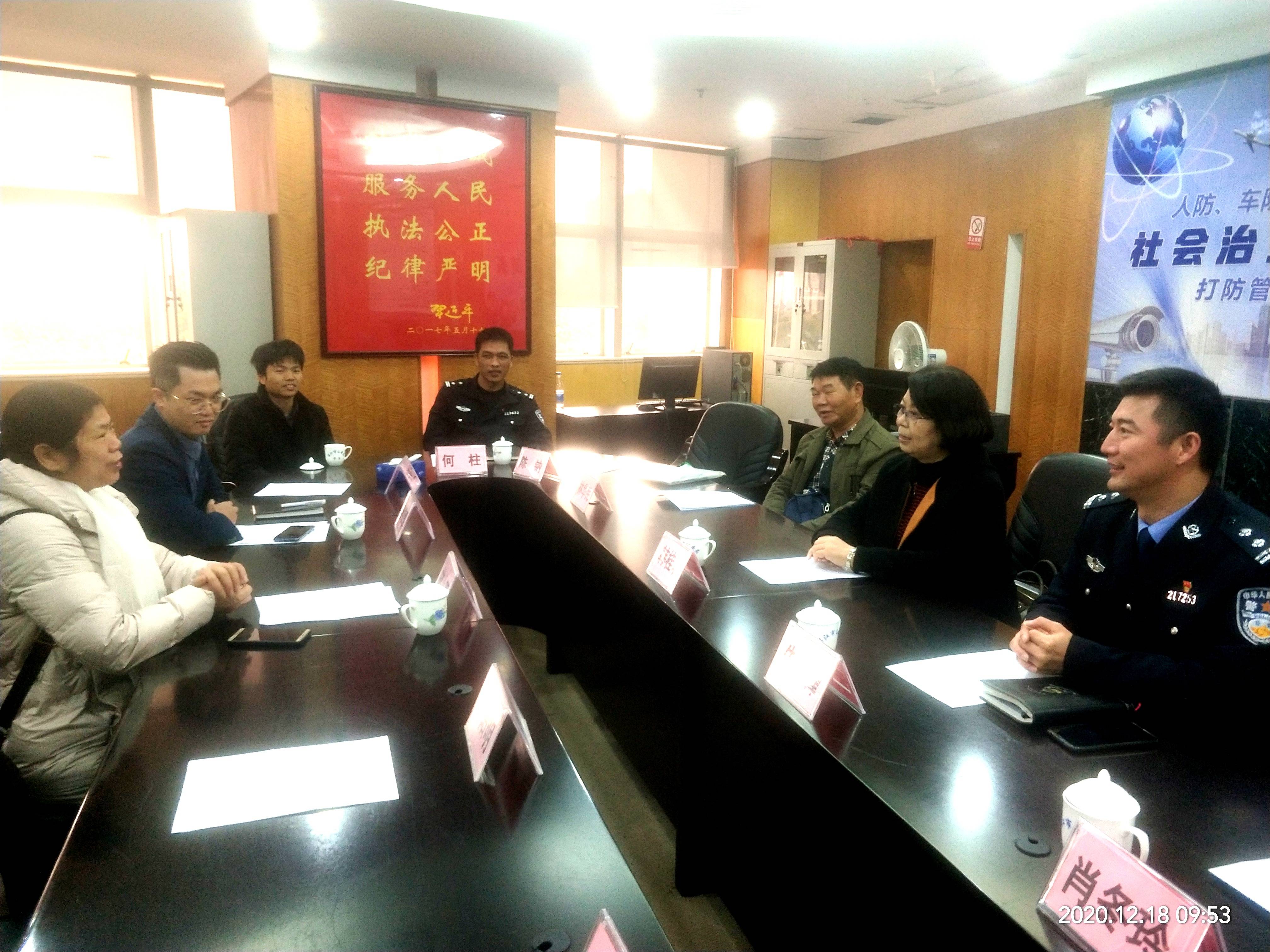 
湛江：依托媒体高效为临危不惧者宣传 营造学英雄祟尚英雄良好气氛！_星空app官网(图6)