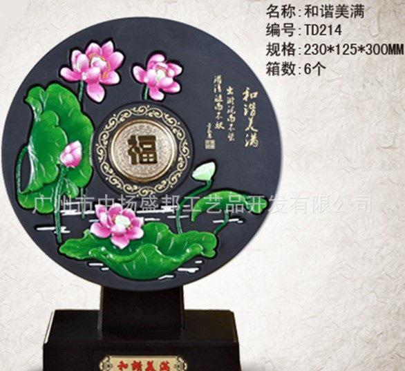 星空app官方网页