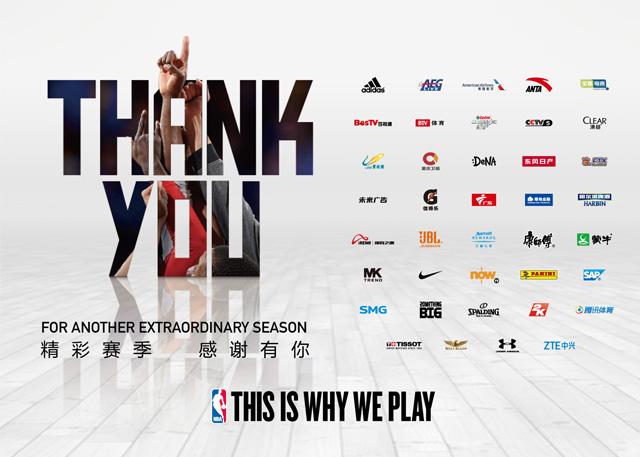 星空app官方网页