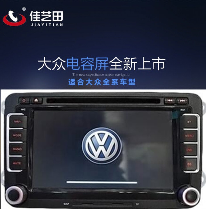 星空app官方网页