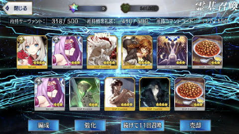 星空app官方网页