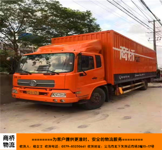 星空app官方网页