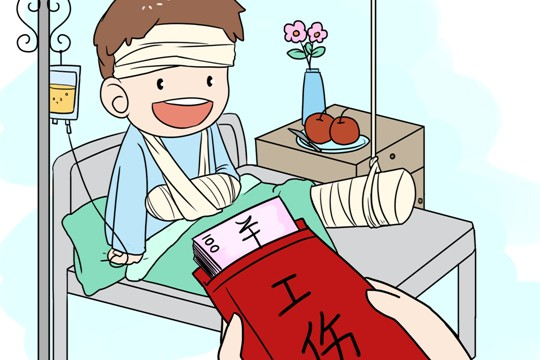 星空app官方网页