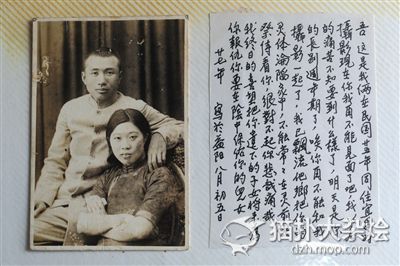 老师杀人学校包庇 你能在《幼儿园》中活下去吗‘星空app官方网页’(图2) 星空官方网站