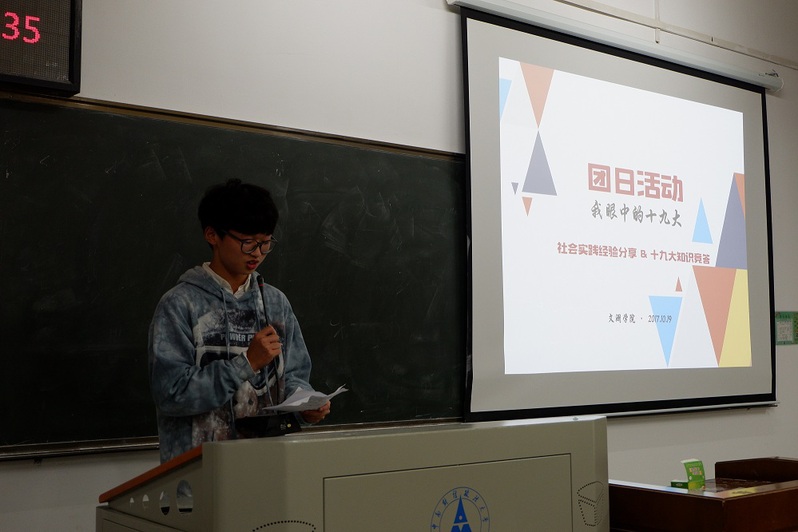 潘基文欢迎查尔斯•泰勒有罪判决_星空app官方网页(图1) 星空官方网站