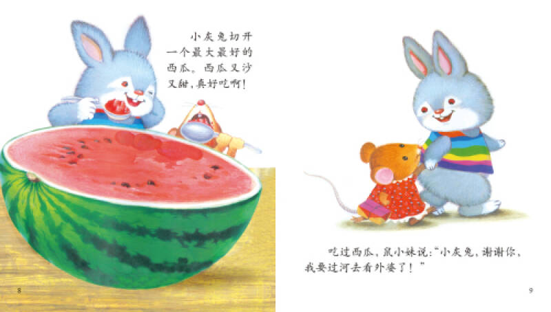 潘基文欢迎查尔斯•泰勒有罪判决_星空app官方网页(图4) 星空app官网