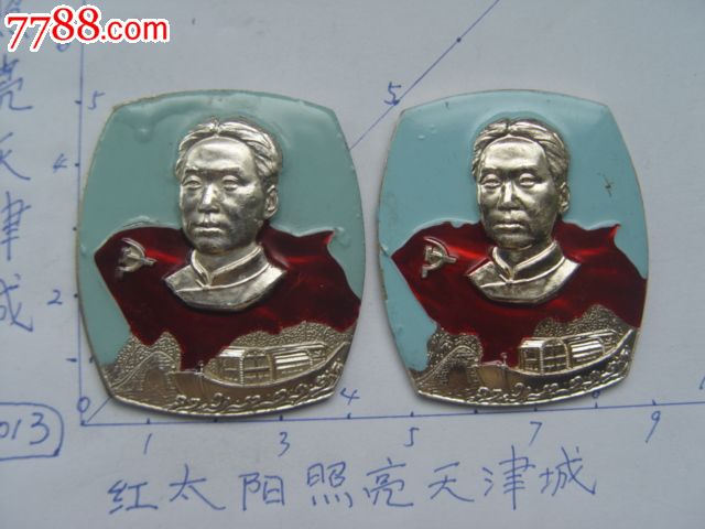 星空app官方网页