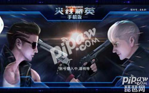 联合国强烈谴责阿富汗国会大厦遭塔利班袭击事件-星空app官网(图4) 星空app官方网页