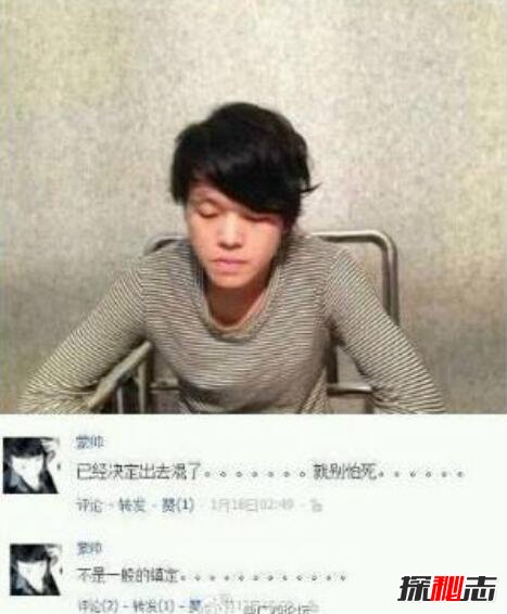 星空app官方网页